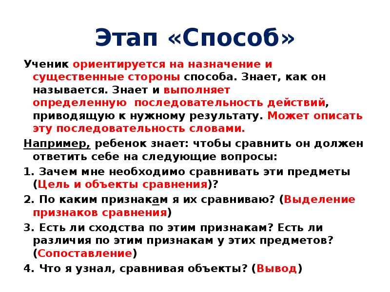 Я знаю способ