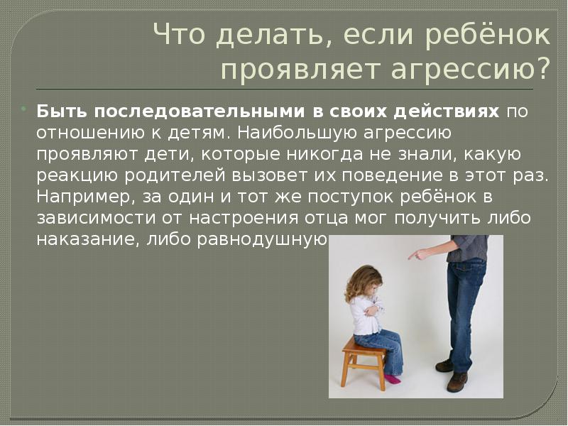 Можно Ли Заниматься Сексом В 8 Лет Можно Ли Заниматься Сексом В 8 Лет