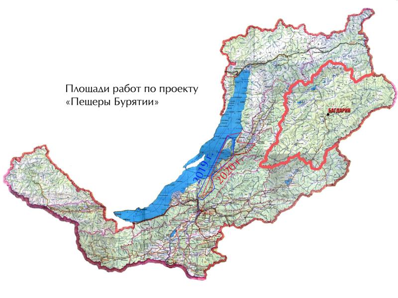 Кадастровая карта бурятии