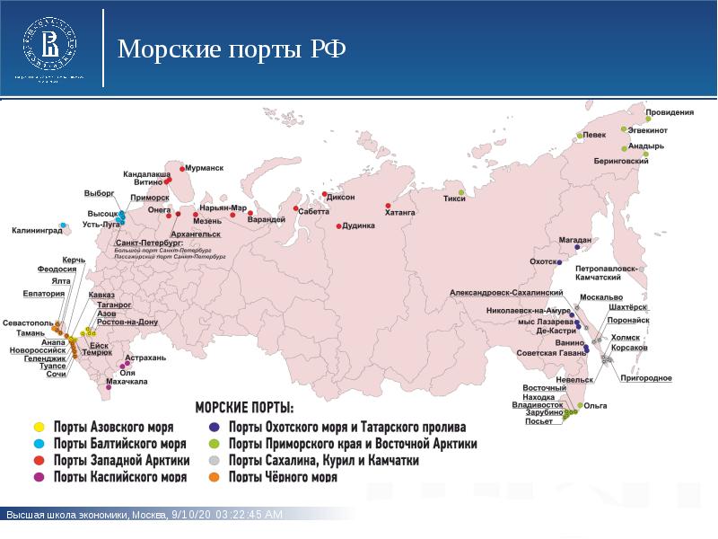 Краевой инфраструктурный проект территория красноярский край