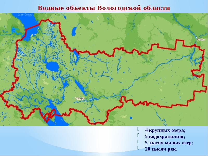 Мониторинг водных объектов. Биологический мониторинг водных объектов. Мониторинг водных ресурсов ГИС. Мониторинг водных объектов в Самарской области. Мониторинг водных объектов в Кемеровской области в 2021.