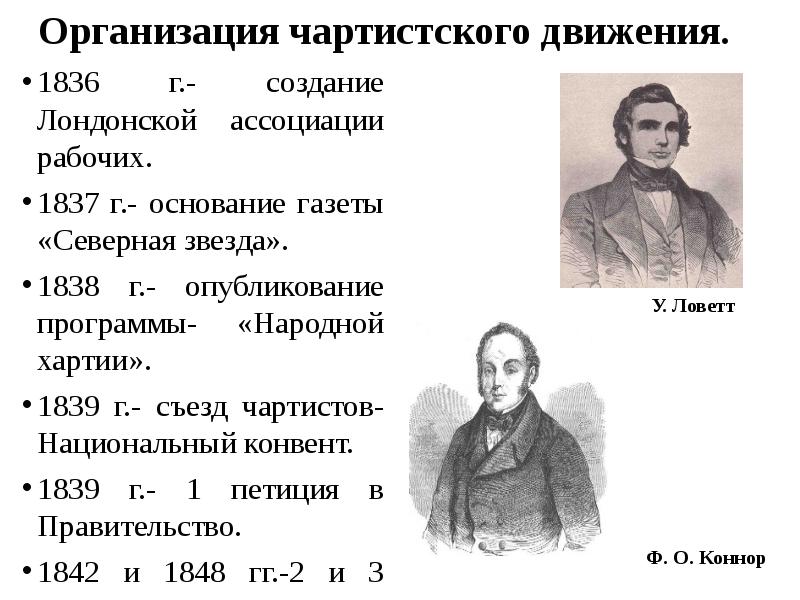 Как дворяне отреагировали на проект верховников почему какие требования выдвигали дворяне в своих