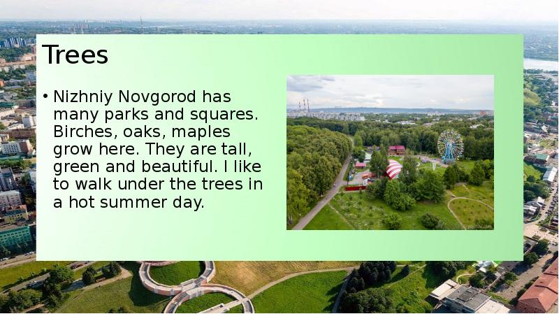 There are many pupils in the classroom в отрицательной и вопросительной форме. Kensington gardens парк. The national parks of wales ответы. названия парков на английском. предложения с there is there are.