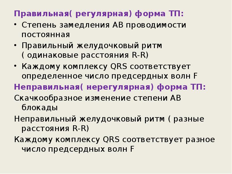 Система образования в узбекистане презентация