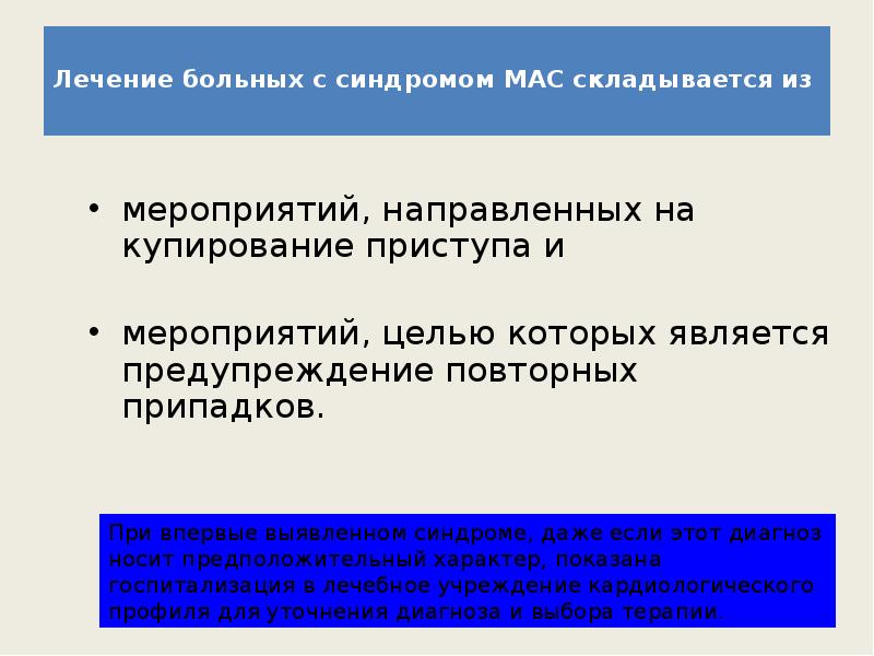 Система образования в узбекистане презентация