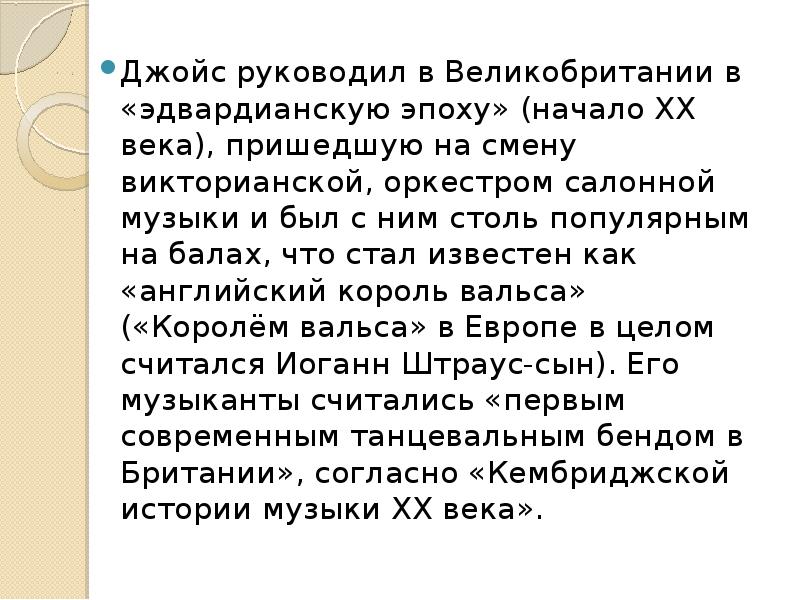 Рассел д арчибальд выделяет следующие классы проектов