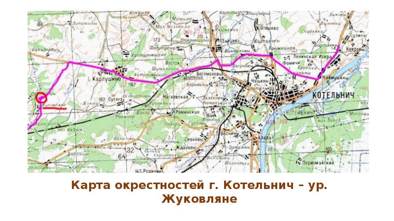 Карта котельничского района кировской области