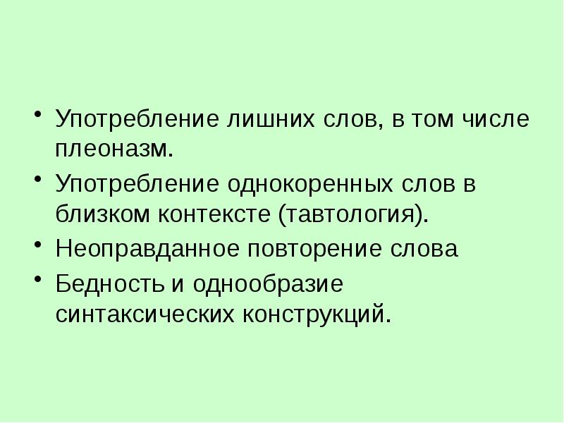 У актрисы впереди много творческих планов