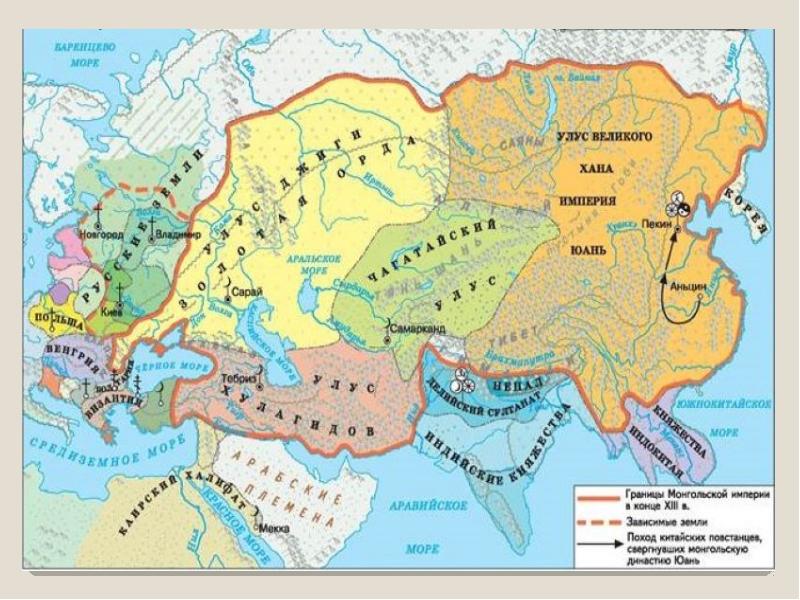 Покажи карту золотой орды. Улусы империи Чингисхана. Распад империи Чингисхана. Империя Чингизидов и Золотая Орда. Монгольская Империя улус Джучи.