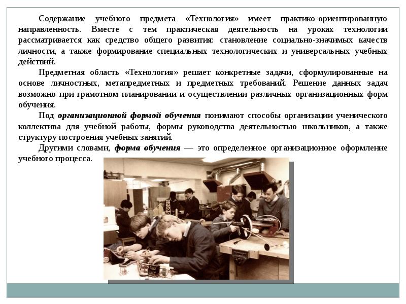 Библиотеки в блокадном Ленинграде. Библиотеки в блокаду. Блокада Ленинграда в библиотеке.