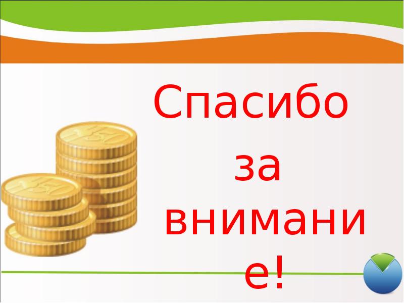 Краткосрочный проект в подготовительной группе по пдд