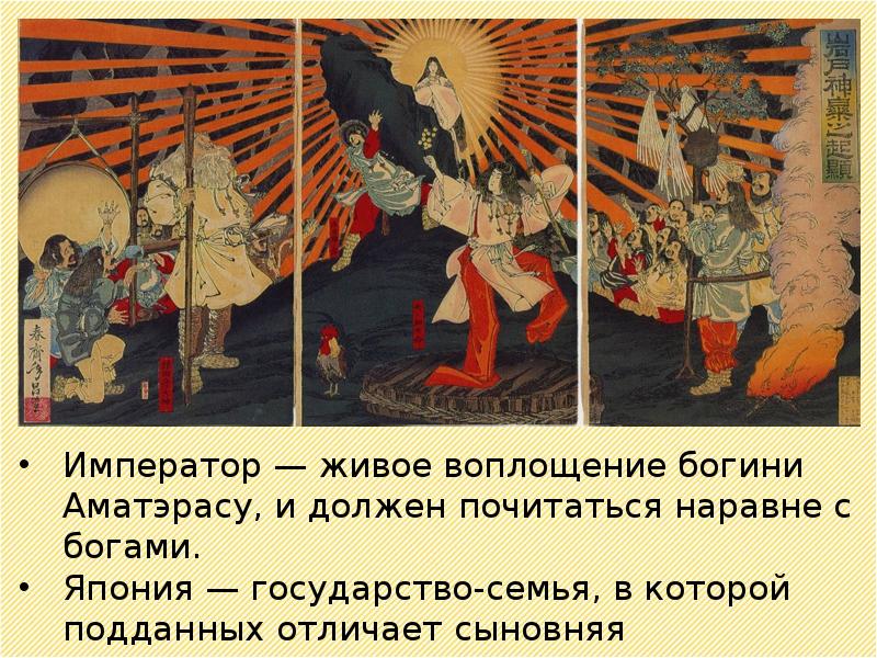 Кинуть взор. Кинуть взор. Потупил взор. Куда ни кинешь взор. Вольность пушкин.