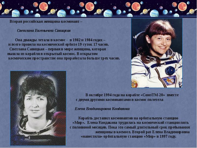 Video by Katerina Nikolaevna.mp4