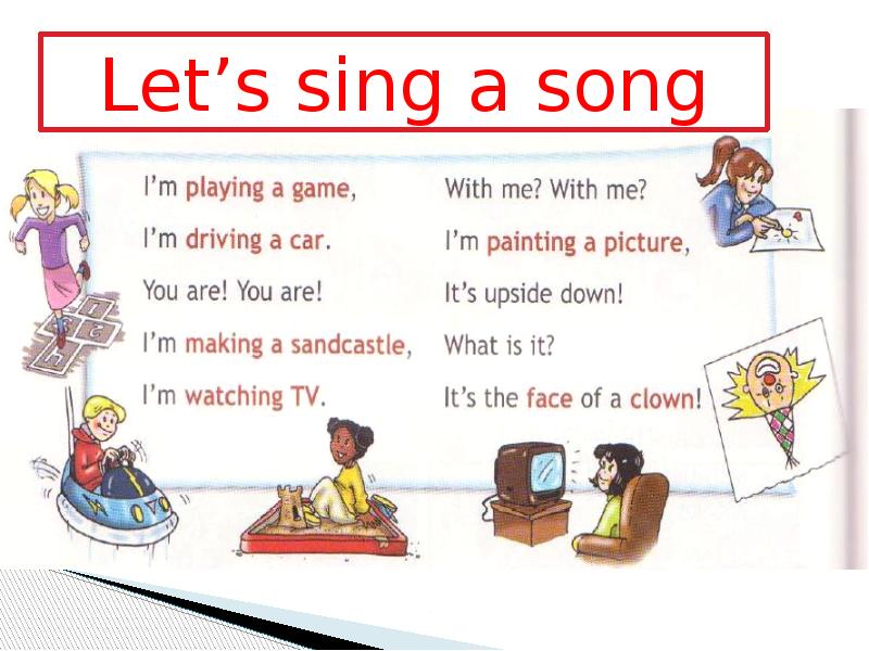 Lets sing a song. We're having a great time 3 класс. Warming up activities на уроках английского языка подростки. Were having a great time 3 класс. Warming up activities на уроках английского языка 2 класс.