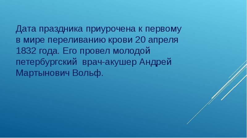 Как получить хорошую отметку