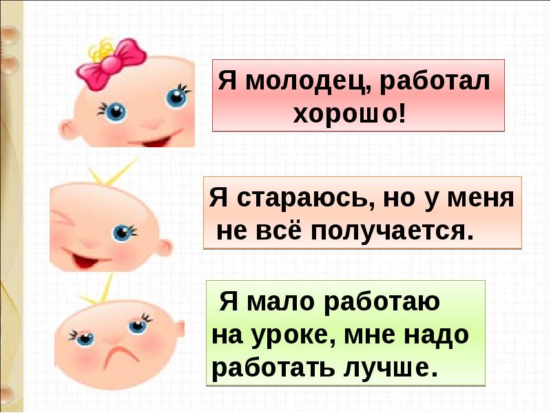 Берестов воробушки сеф чудо 1 класс презентация