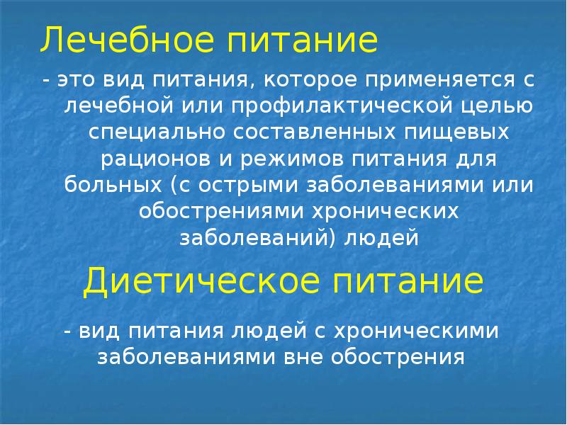 Нина кондратковская презентация