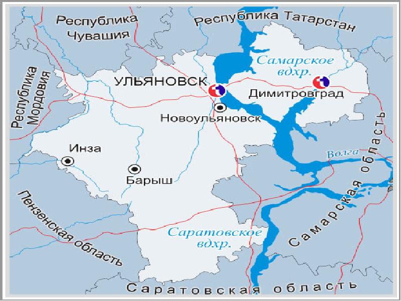 Город ульяновск где находится карта