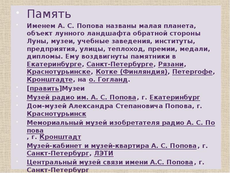 мне нравится когда меня называют. он называет тебя малой. я одна кайфую когда меня называют малая. маленькая моя называет. комикс про малую кобыль.