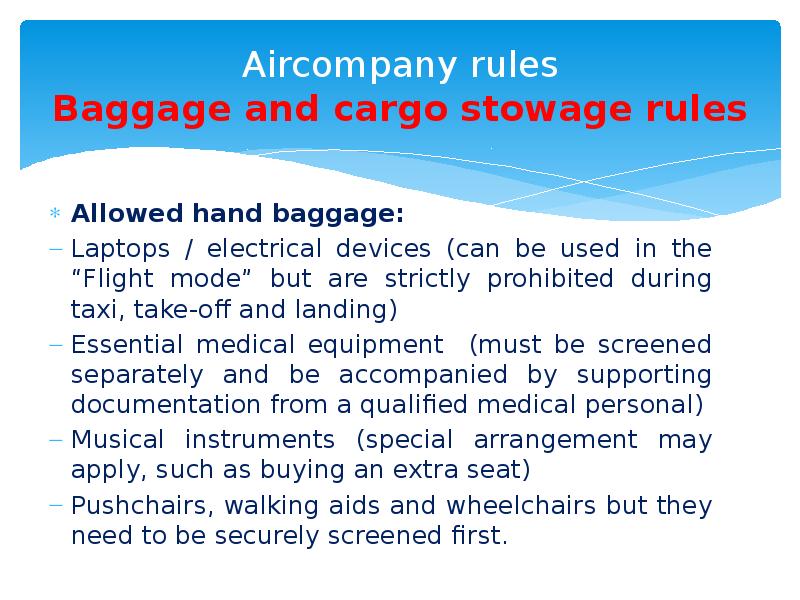 rules презентация, доклад, проект