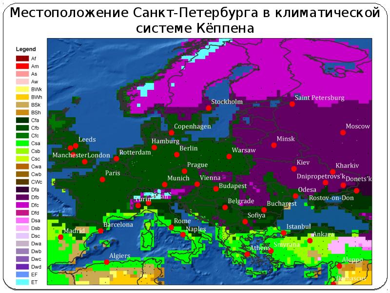 Презентация на тему "Санкт-Петербург"