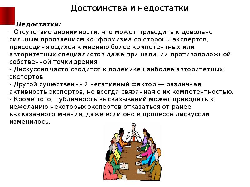 Негативный фактор приводящий к травме или гибели. Девушка принимает лекарство. Длительный стресс. Биологические факторы которые приводят к травме. Женщина пьет таблетки.
