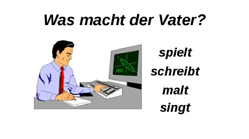 Das macht