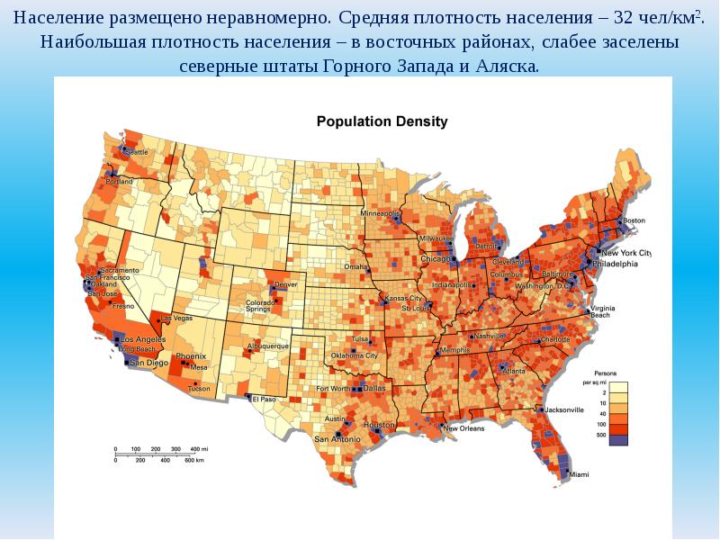 Карта населения северной америки