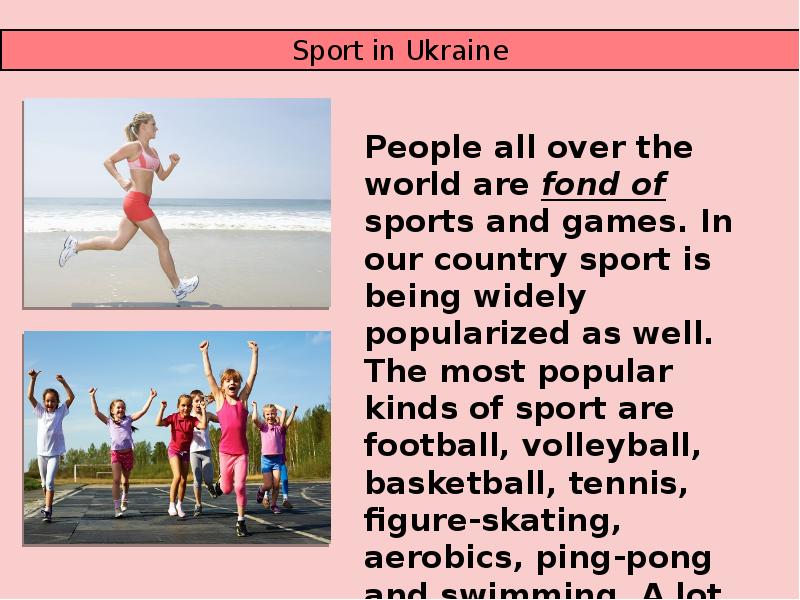Sports in my life. Sport in our Life. Sport in our Life презентация. Sports in our Life перевод текста. Sport in our Life a4.