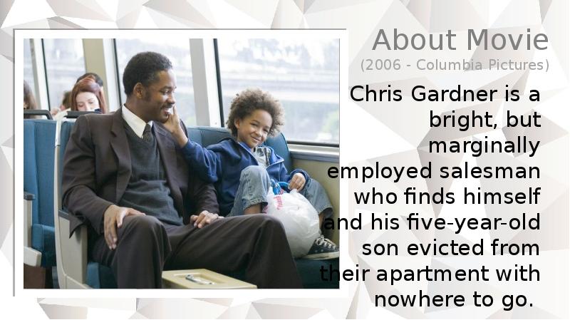 About Movie (2006 - Columbia Pictures)