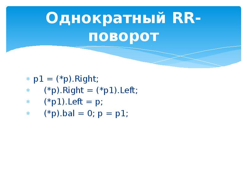 Тег align. Ao3401 схема. P right. P right. Sff 8644 sff 8088.