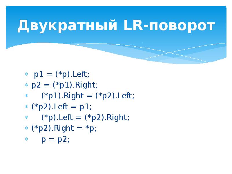 3401 smd транзистор. P right. P right. Атрибуты html. P right.