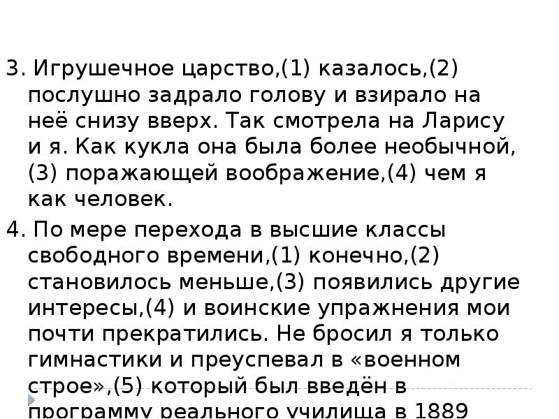 Живые барби 2013. Как кукла она была более необычной поражающей. Куклы бжд сестер поповых. Как кукла она была более необычной поражающей. Поповы доллс сестры.