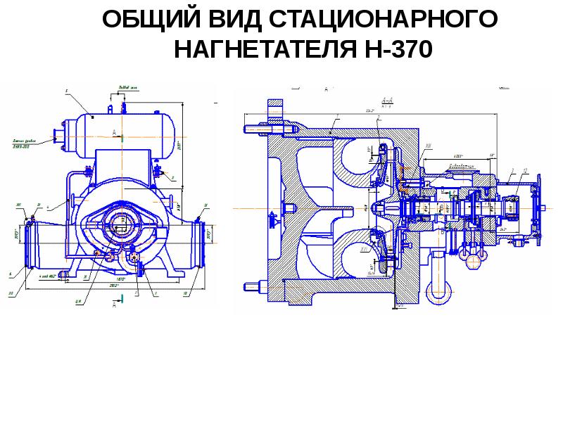 Цбн 498 лсм схема