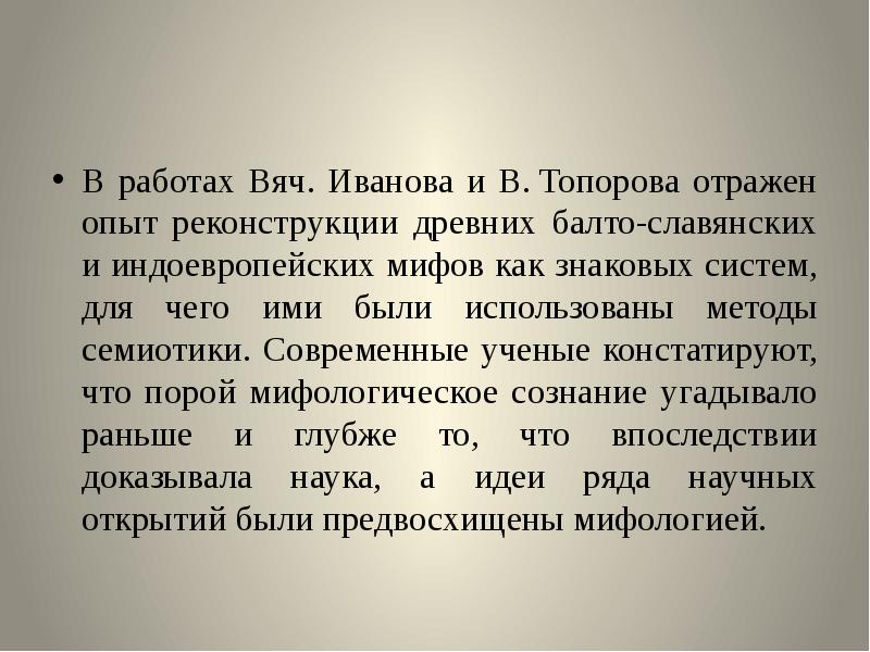 Какое право гражданина россии может быть проиллюстрировано с помощью данного изображения музей