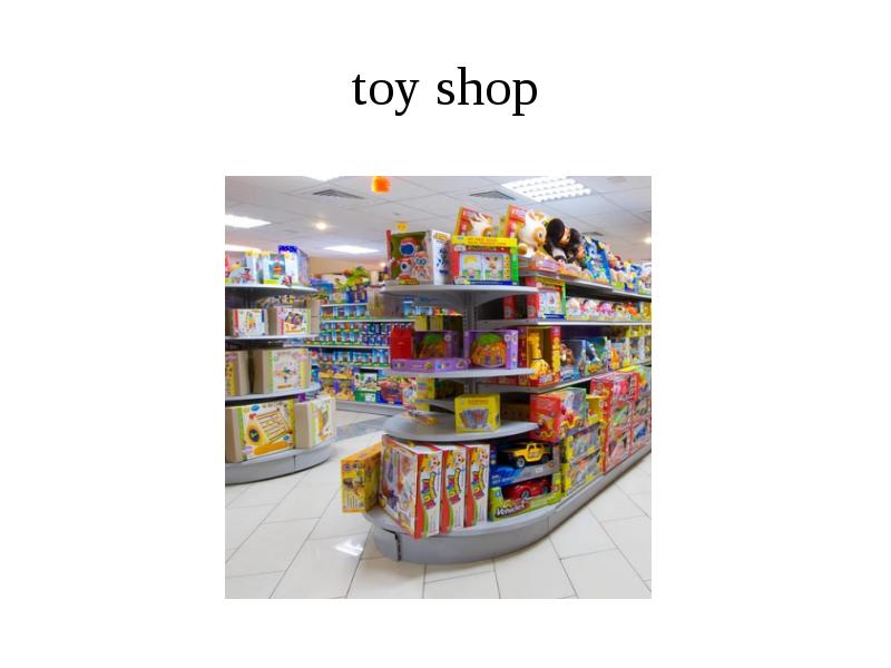 Toys переводчик. Предложение с Toy shop. Магазины Toys в Испании. Boost Toys shop.