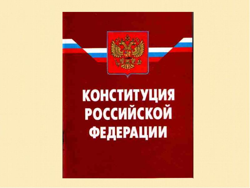 К уроку обществознания школьники подготовили презентации по отдельным аспектам глобализации