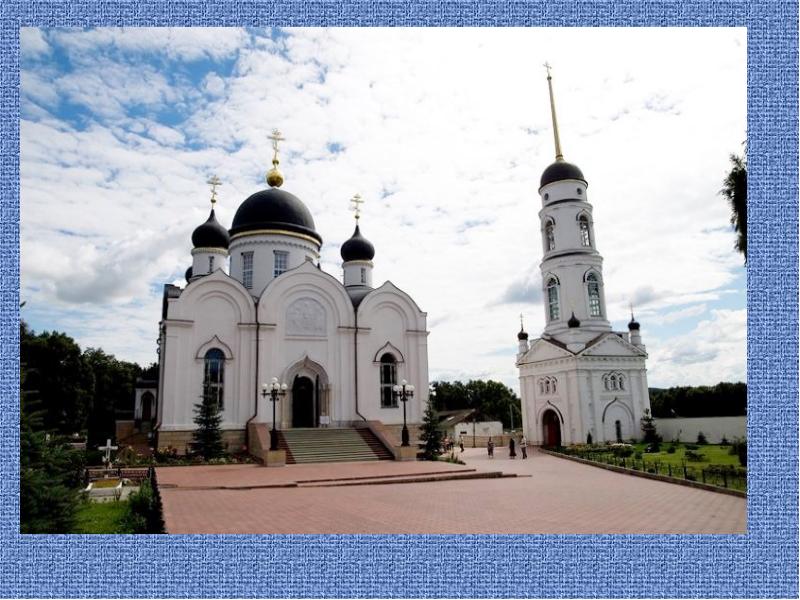 Свято тихоновский задонский женский монастырь. Задонский Свято-Тихоновский Преображенский монастырь. Свято-Тихоновский женский монастырь Задонск. Задонский женский монастырь Липецкая область. Преображенский женский монастырь Задонск.