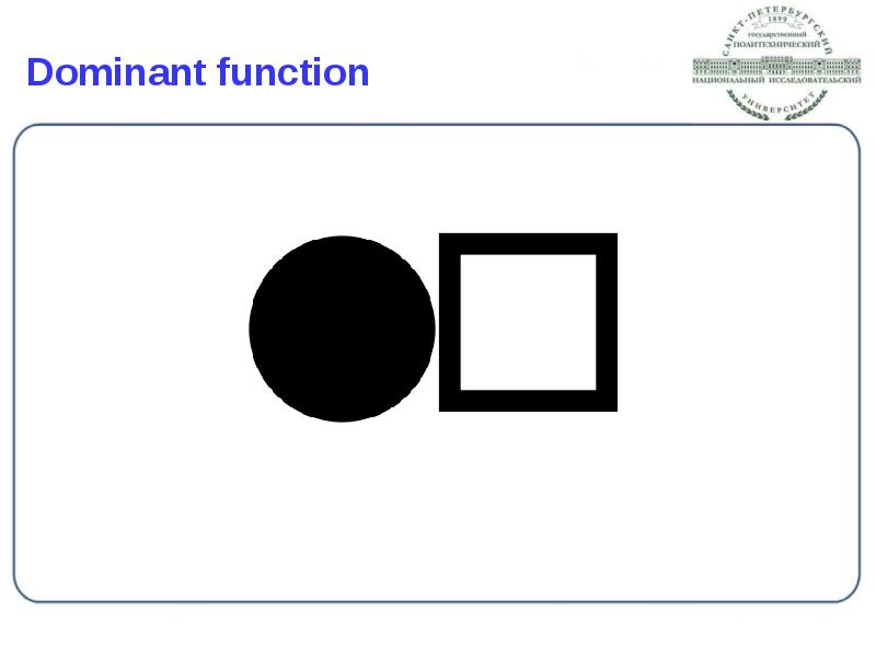 Dominant function Dominant function