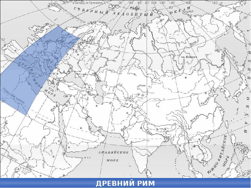 Древний египет карта 5 класс впр