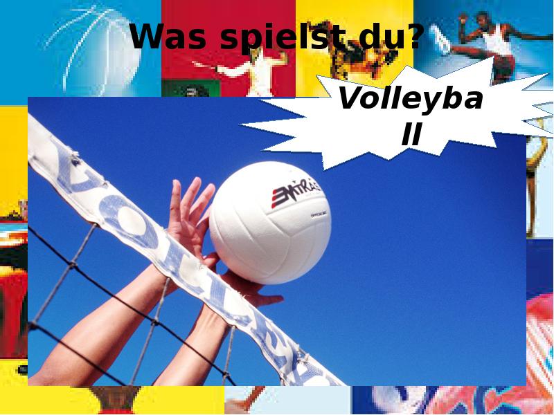 Was spielst du? Was spielst du?
