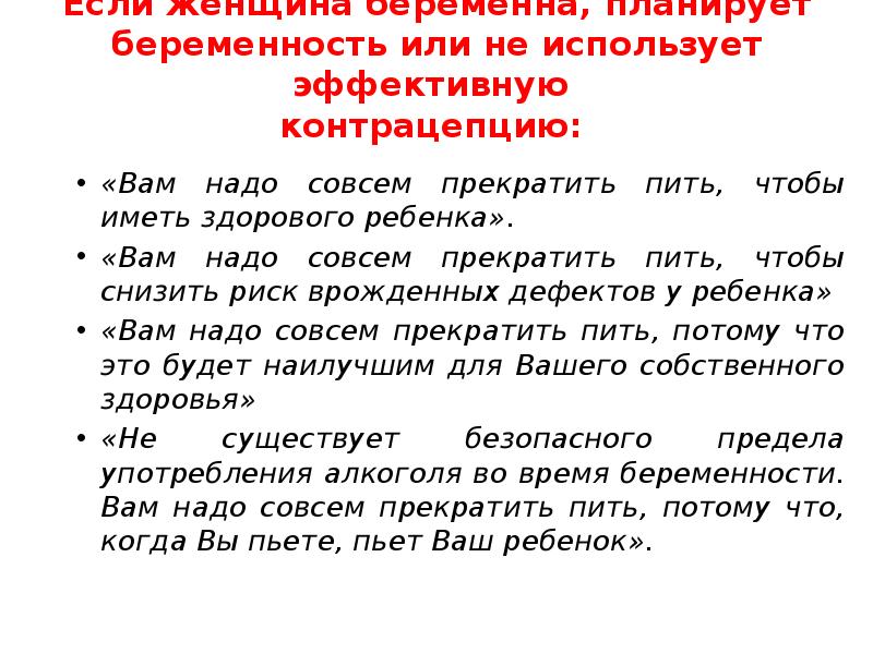 Мемы про рабочий день. Совсем не закончена. Черданцев я сейчас закончу вообще все. Мне больше нечего сказать этому миру. Совсем не закончена.