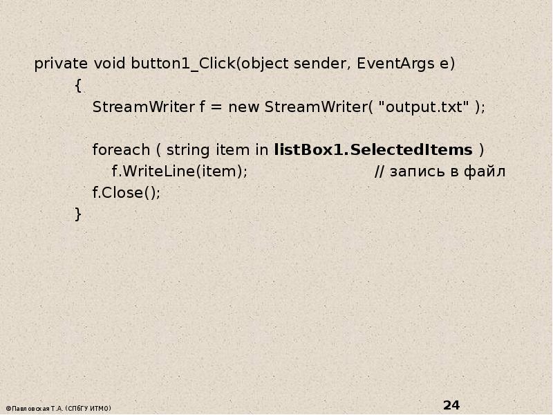 private void button1_Click(object sender, EventArgs e)     {