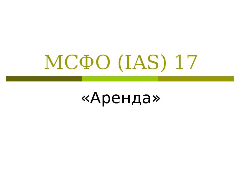 16 снимай