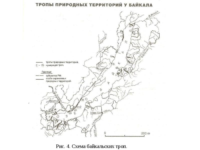 Байкальская природная территория карта