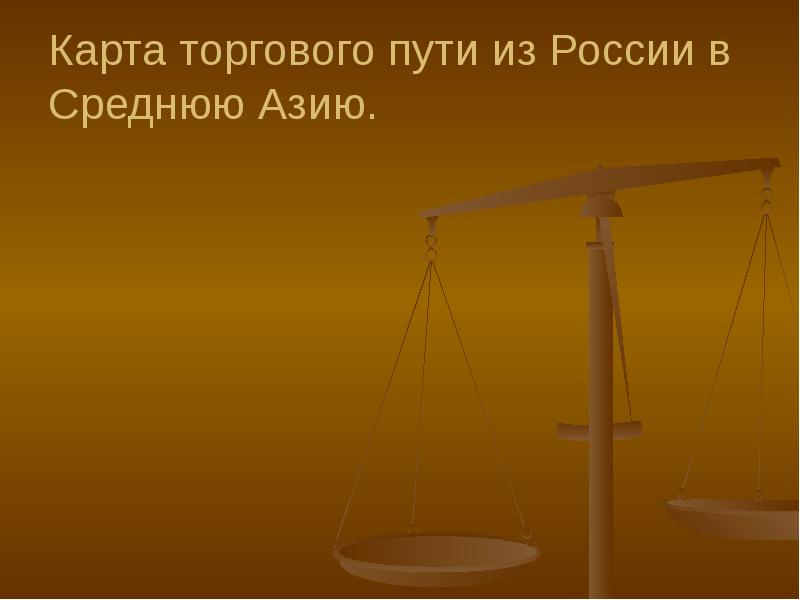 Право есть право правых. Сущность права. Сущность права права. Сущность нормы права. Правовая сущность это.