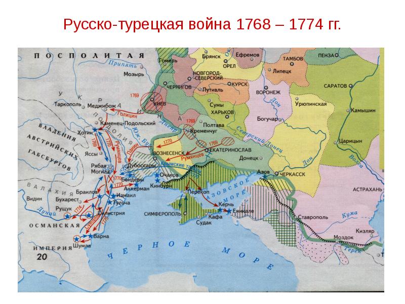 Город рядом с андрианополь карта 10 век