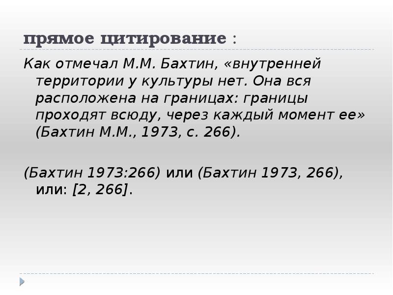 Агентство по научно исследовательским проектам arpa