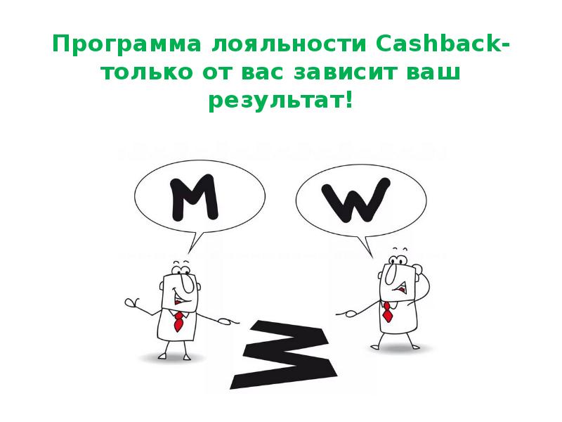 Как презентовать свой проект перед аудиторией