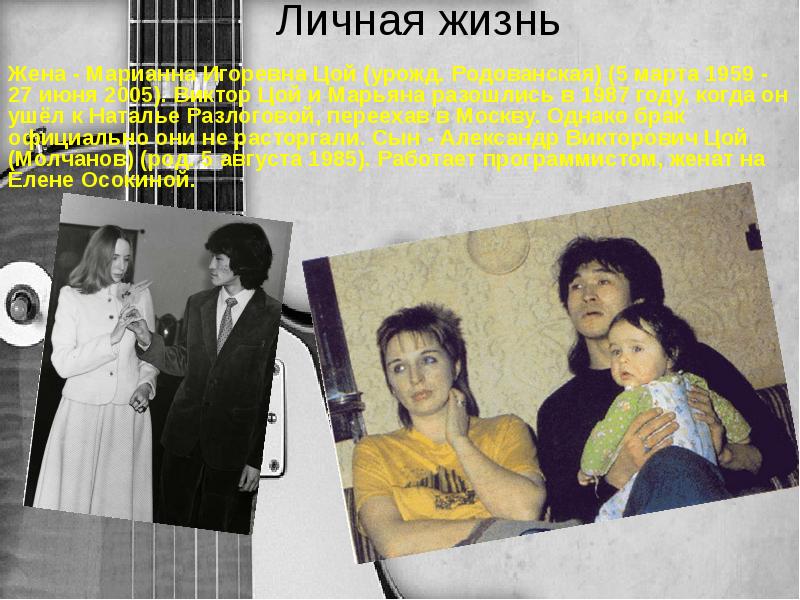 Наталья Разлогова Фото В Молодости И Сейчас